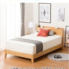 【お取引中】ダブルベッド　すのこベット　ニトリ