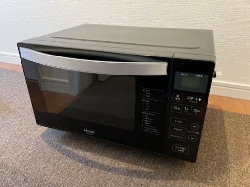 ハイアール　フラット電子レンジ家庭用