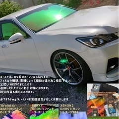 ポスター貼らせてください - その他