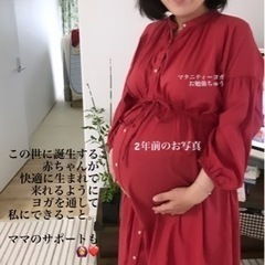 ヨガ、チベット体操教室　SOL.〜yoga〜の画像