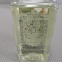 POLAシャンプー、トリートメント、ボディソープ②の画像