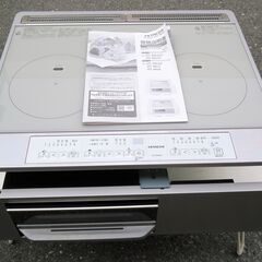 ☆日立 HITACHI HT-M60S IHクッキングヒーター ビルトインタイプ◆200V30A仕様2口IH+ラジエント予熱も過熱もコントロール