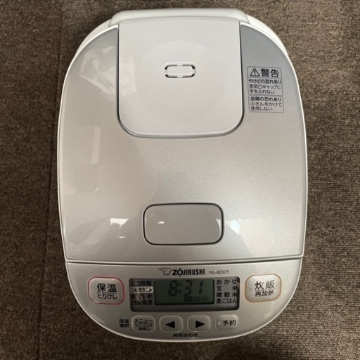 Zojirushi 極め炊き　マイコン炊飯ジャー3合炊き