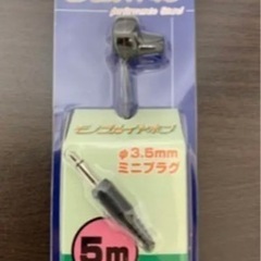 【新品•未使用】モノラルイヤホン
