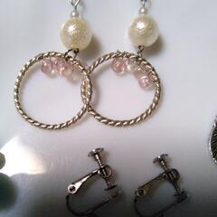 値下げ！ハンドメイドピアスの画像