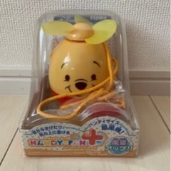 ★新品★未使用★ハンディファン+(プラス) プーさんの画像