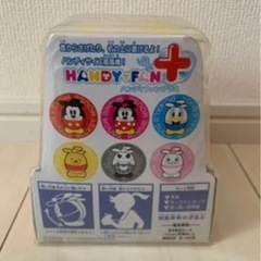 ★新品★未使用★ハンディファン+(プラス) プーさんの画像
