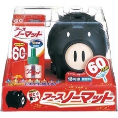 決まりました！未開封品 アース製薬 アースノーマット　蚊とり黒ブ...