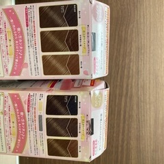 どれでも150円(未使用)の画像