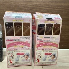 どれでも150円(未使用)の画像