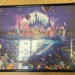エポック社　ラッセン　ドリームタイム　完成品