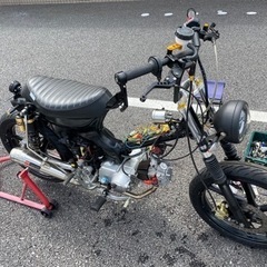 スーパーカブ 50改