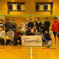 みんなのBUKATSU【ドッジボール】の画像