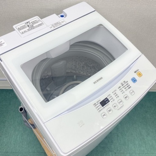 送料無料＊激安＊アイリスオーヤマ  2020年製 ７キロ＊大容量洗濯機！