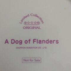 ★値下!★あの「フランダースの犬」のプレート（未使用品）の画像