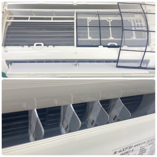 標準取付無料＊安心の1年保証＊ダイキン 2019年製 14畳用＊AC178