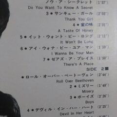 値下げしました。ビートルズ、LPレコード、BEATLES second albumの画像