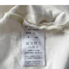 グローバルワーク　無地Tシャツワンピ　Lサイズの画像