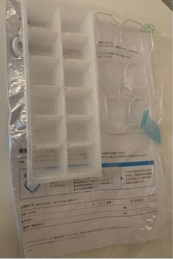 受付終了【引き取り希望】ハイアール 冷凍冷蔵庫 85L 2019年製