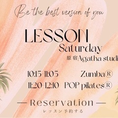 Zumba®︎ / POP Pilates®︎ 原宿スタジオレッスンの画像