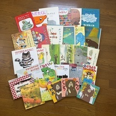絵本セット