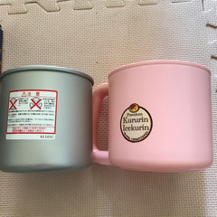 くるりんアイスクリン ピンク  お好みアイスが自由につくれるアイスクリームメーカーの画像