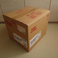 プロパンガス　炊飯器　PR-M09TRの画像