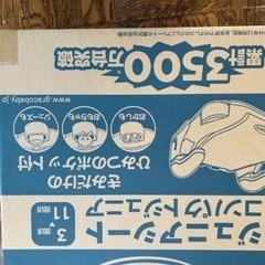 GRACO(グレコ) ジュニアシート カーシート　コンパクトジュニア モードノアール　美品の画像