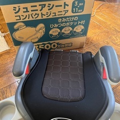 GRACO(グレコ) ジュニアシート カーシート　コンパクトジュニア モードノアール　美品の画像
