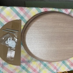 木製トイレ便座【値下げしました】