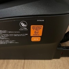 エールベベ クルット4i グランス ISOFIX チャイルドシートの画像