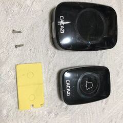 【新品】ワイヤレスチャイム 4段階音量 36メロディー呼び鈴 受信機1個 送信機1個 黒の画像