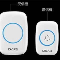 【新品】ワイヤレスチャイム 4段階音量36メロディー 呼び鈴 受...