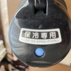 NIKE サーモス　水筒　１.５ℓサイズの画像