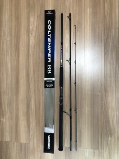 シマノ　コルトスナイパーBB  S100MH-3  SHIMANO