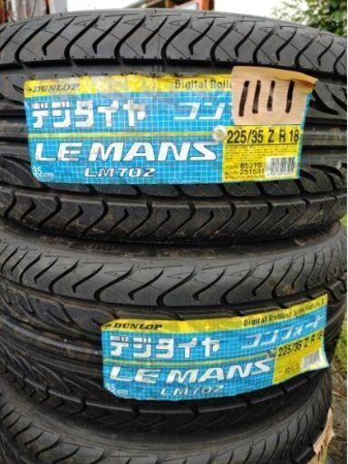 NO1111.1112   225/35/18 4本セット！チェック済み未使用年式落ち　激安タイヤ売り切り！