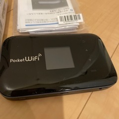ポケットWiFiの画像