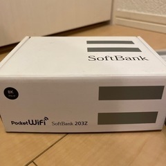 ポケットWiFiの画像