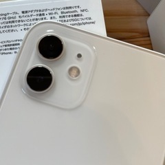 iPhone12 64g ホワイト + magsafe リング付き バッテリー 8000m ほぼ新品