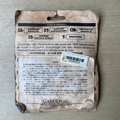 ●■ GOODRIDGE ブレーキパッド バイク 部品 未使用 未開封の画像