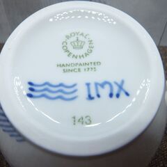 【愛品館八千代店】ロイヤルコペンハーゲン　ブルーフルーテッドメガ　ティーポットの画像