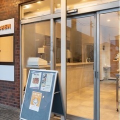 中華点心専門店　調理補助