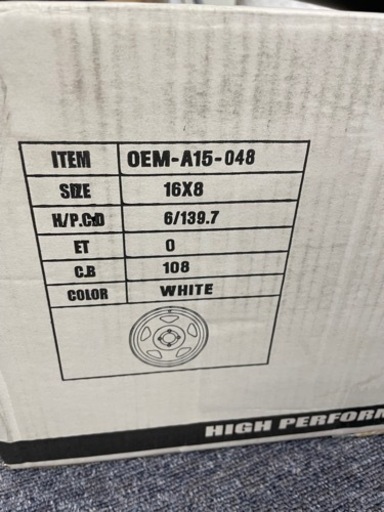 ESB TC01 新品4本セット