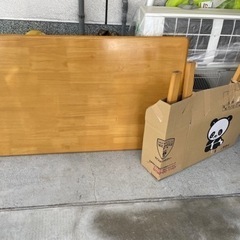 本日限定1000円