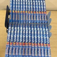 モンキーターン 1～28巻セット 全28冊 初版多数 河合克敏 ...