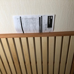 ファルスカ　ベッドサイド　ベッド　ベビーベッド　サークル　添い寝の画像