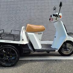 予約御話し中です。ジャイロup最終21番台美品