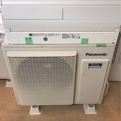 プラズマクラスター付き ガスファンヒーター デラックス 50号 都市ガス