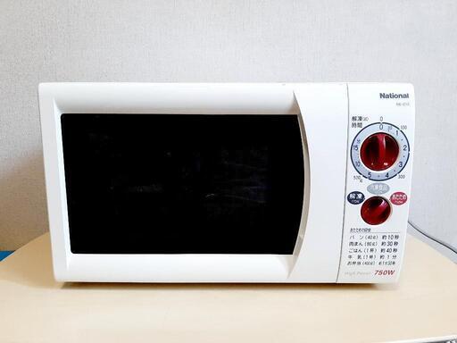 電子レンジ 松下電器 National NE-S12