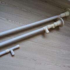 あげます　突っ張り棒最長2m40cmの画像